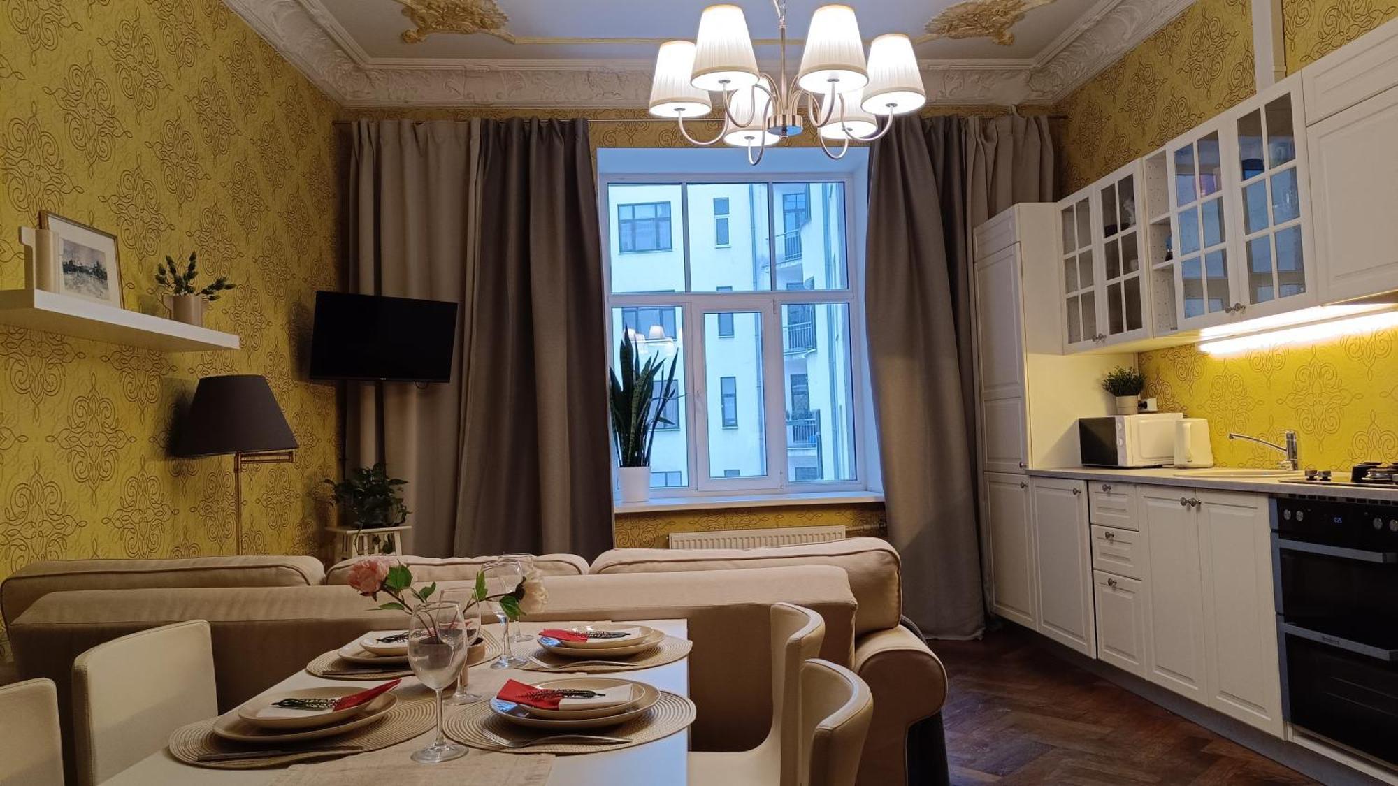 Appartement Atlashouse Riga